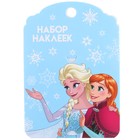 Подарочный набор для девочек, 14 предметов, Disney - Фото 4