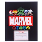 Подарочный набор для мальчика, 10 предметов, Мстители - фото 22301177