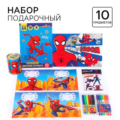 Подарочный набор для мальчика, 10 предметов, Человек-паук