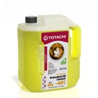 Антифриз Totachi ELC -40 C, жёлтый, 2 л - фото 296093773