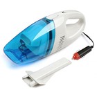 Пылесос Автомобильный Starwind CV-100 белый/голубой 35 Вт, питание 12 В, пылесборник 0.5 л - Фото 2