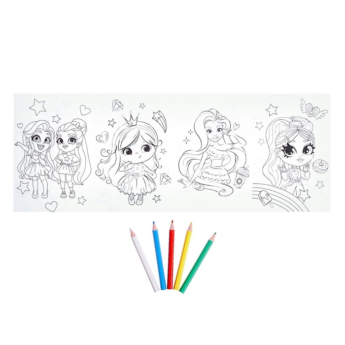 Подарочный набор «В тренде» 63613