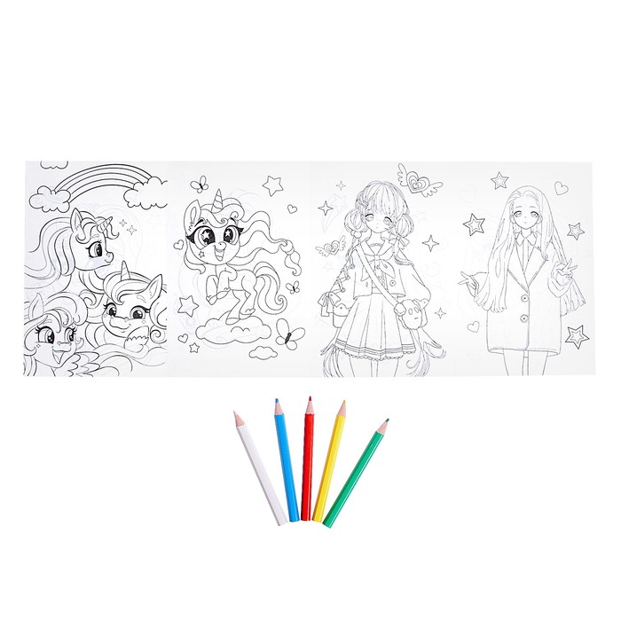 Подарочный набор «В тренде» 63613