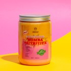 Маска для волос «Магия единорога» с малиной и абрикосом,  1000 мл - фото 24609971