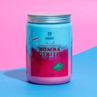 Маска для волос «Магия единорога» с голубикой и арбузом,  1000 мл - фото 25520597