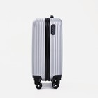 Чемодан малый 20", отдел на молнии, кодовый замок, цвет серый - фото 24643210