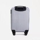 Чемодан малый 20", отдел на молнии, кодовый замок, цвет серый - фото 24643211