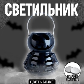 Светильник светодиодный «Скелет», цвета МИКС (комплект 12 шт)