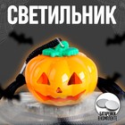 Фигурка светящаяся «Тыква к Хэллоуину», LED-ночник - Фото 1
