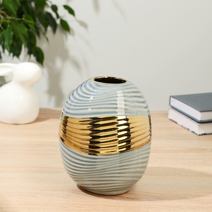 Ваза для цветов «Вивьен», d=5.5×11 см, h=17.5 см, керамика, золотисто-голубая - Фото 1