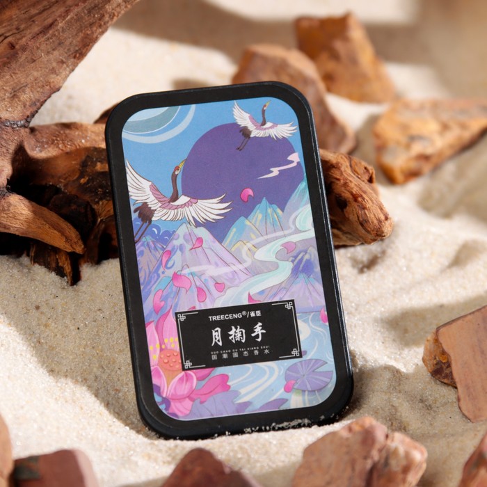 Парфюмированный бальзам для тела "Лунное озеро" 36078