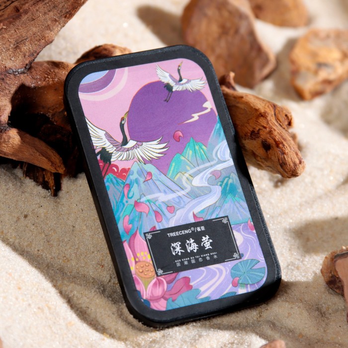 Парфюмированный бальзам для тела "Коралловое море" 36080