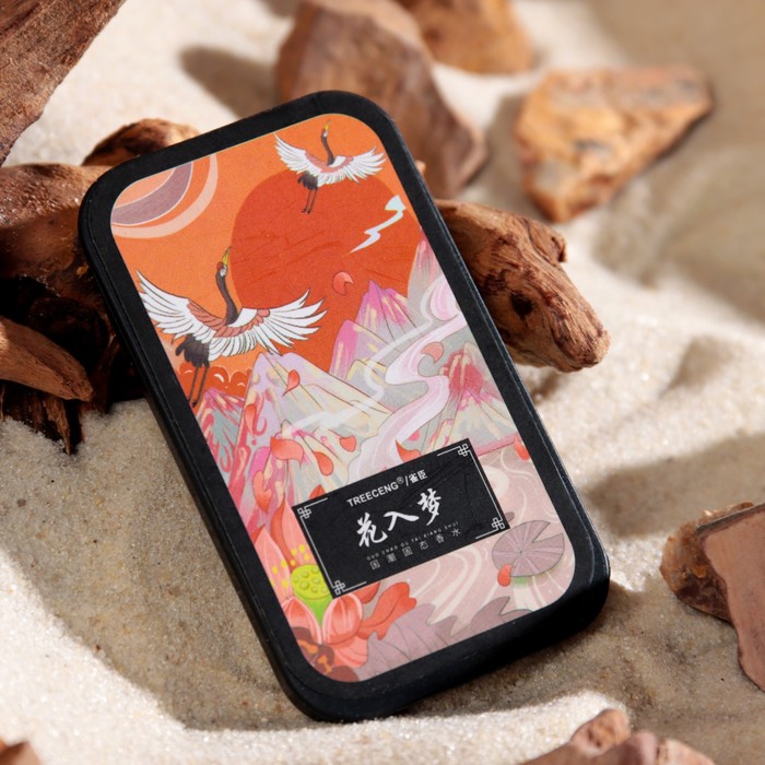 Парфюмированный бальзам для тела "Цветочная мечта" 36081