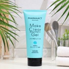 Гель для снятия макияжа Kumano Cosmetics Pharmaact, 200 мл 9703685 - фото 10580983