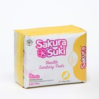 Прокладки гигиенические Sakura Suki Женские 240 мм дневные, 8 шт - фото 9602195
