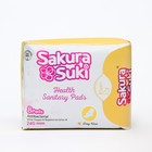 Прокладки гигиенические Sakura Suki Женские 240 мм дневные, 8 шт - фото 9602197