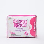 Прокладки гигиенические Sakura Suki Женские 260 мм дневные интенсив, 8 шт - Фото 3
