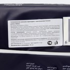 Прокладки гигиенические Forever Женские 320 мм, 30 шт - фото 25301971