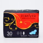 Прокладки гигиенические Forever Женские 320 мм, 30 шт - фото 25301972