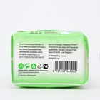 Прокладки гигиенические Sunday girl Женские 240 мм дневные, 10 шт - фото 25305456