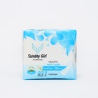 Прокладки Sunday girl ежедневные гигиенические, 20 шт - Фото 4