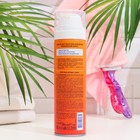 Гель для бритья Carelax Silk Touch женский с ароматом манго, 200 мл - Фото 2