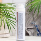 Гель для бритья Foammen SkinCareSystem Активное восстановление для чувствительной кожи, 200 - Фото 2