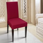 Чехол на стул трикотаж Квадрат, цвет бордовый, полиэстер 100% - фото 319824414