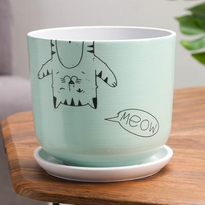 Горшок цветочный "Мяун" 3 л