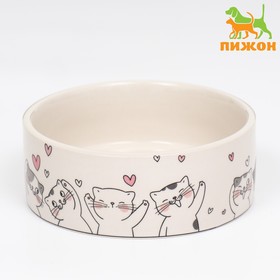 Миска керамическая "Любовь и кошки" 300мл, 11,5 х 5 см, бело-серая