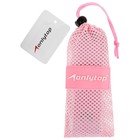 Эспандер-лента ONLYTOP, эластичная, с захватами, 90×4 см, цвет розовый - Фото 16