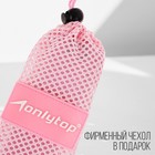 Эспандер-лента ONLYTOP, эластичная, с захватами, 90х4 см, цвет розовый - Фото 5