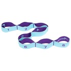 Эспандер-лента ONLYTOP, эластичная, с захватами, 90×4 см, цвет голубой - Фото 13