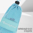 Эспандер-лента ONLYTOP, эластичная, с захватами, 90х4 см, цвет голубой - Фото 5