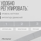 Эспандер-лента ONLYTOP, эластичная, с захватами, 90х4 см, цвет серый - Фото 4