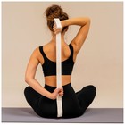 Эспандер-лента ONLYTOP, эластичная, с захватами, 90×4 см, цвет бежевый - Фото 9