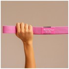 Набор из 3 петель для фитнеса ONLYTOP: нагрузка 18, 27, 36 кг, 204×4 см - Фото 8