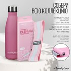 Набор из 3 петель для фитнеса ONLYTOP: нагрузка 18, 27, 36 кг, 204×4 см - Фото 4