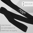 Набор из 3 петель для фитнеса ONLYTOP: нагрузка 18, 27, 36 кг, 204×4 см - Фото 2