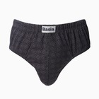 Трусы мужские слипы, цвет серый/лабиринт, размер 54 - Фото 5