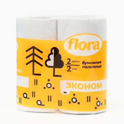 Полотенца бумажные Flora, 2-х слойные, 2 рулона