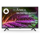 Телевизор Starwind SW-LED32SG304, 32", 1366x768, DVB-T/T2/C/S2, HDMI 3, USB 2, Smart TV - Фото 1