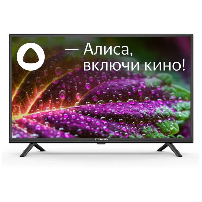 Телевизор Starwind SW-LED32SG304, 32", 1366x768, DVB-T/T2/C/S2, HDMI 3, USB 2, Smart TV - Фото 1