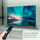 Телевизор Starwind SW-LED50UG403, 50", 3840x2160, DVB-T/T2/C/S2, HDMI 3, USB 2, Smart TV - Фото 8