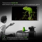 Телевизор Digma DM-LED40SBB31, 40", 1920x1080, DVB-T/T2/C/S/S2, HDMI 3, USB 2, Smart TV - фото 51328312