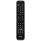 Телевизор Digma DM-LED24MBB21, 24", 1366x768, DVB-T/T2/C/S/S2, HDMI 3, USB 2 - Фото 7