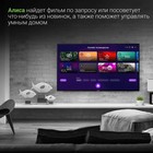 Телевизор Digma DM-LED50UBB31, 50", 3840x2160, DVB-T/T2/C/S/S2, HDMI 3, USB 2, Smart TV - фото 6954375
