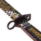 Деревянное оружие, детское сувенирное «Непобедимый», нож штык, 29,2 х 7,1 см - Фото 4