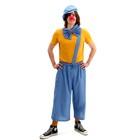 Карнавальный костюм «Клоун с бабочкой», голубая клетка, р. 48-56 - фото 319548696