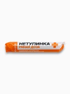 Леденцы в тубусе «Нетупинка», вкус: мульти, 32 г - Фото 2